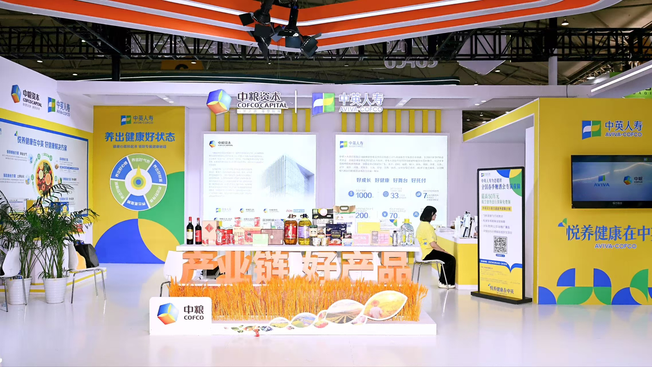 必赢亚洲·bwin(中国)唯一官方网站