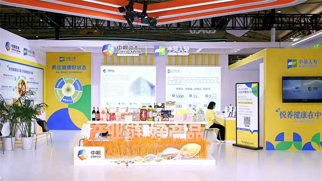 必赢亚洲·bwin(中国)唯一官方网站