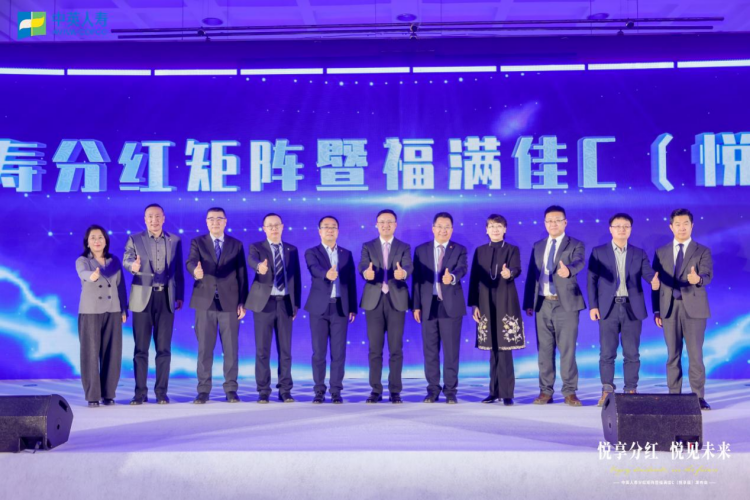 mansion88·明升(中国集团)官方网站